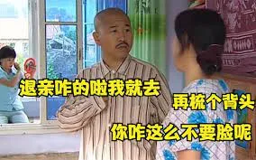 间谍过家家 第二季