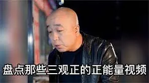 黑话律师