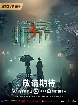 幸运一击
