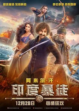 特工卡特 第二季