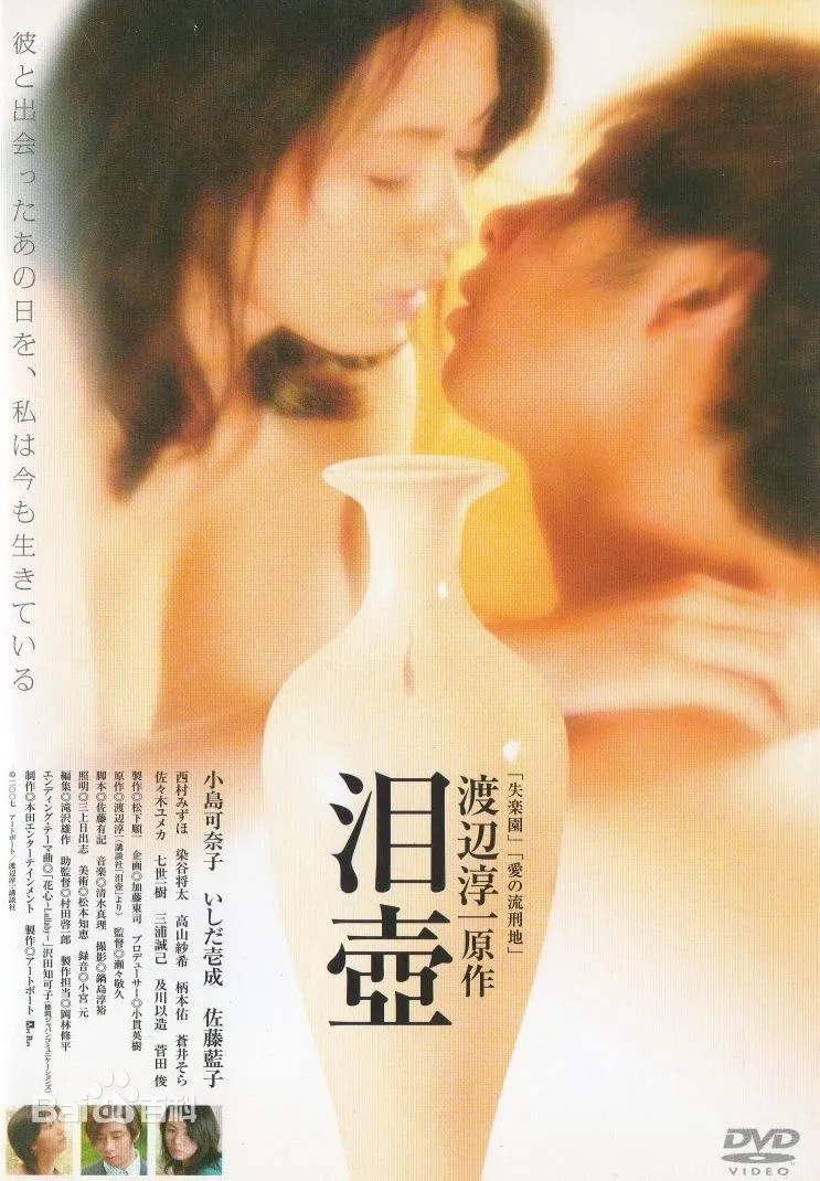 大厨