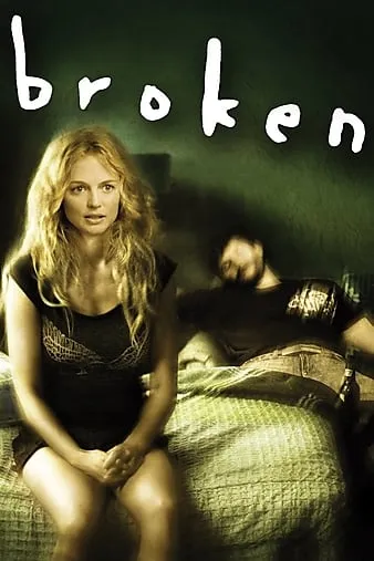 灵异事件之玉女幽魂